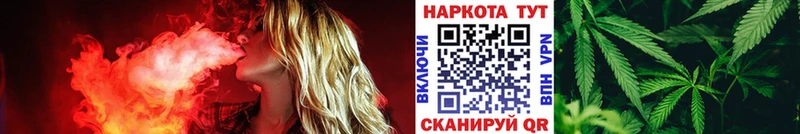 Продажа наркотиков Элиста Бошки Шишки  APVP  ЭКСТАЗИ  Псилоцибиновые грибы  Меф  Гашиш  Cocaine  MDMA 