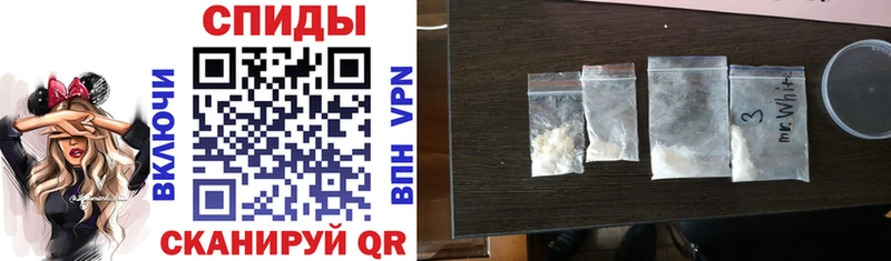 Amphetamine VHQ  Элиста 