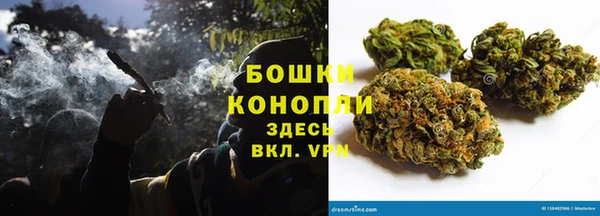 мефедрон VHQ Абинск