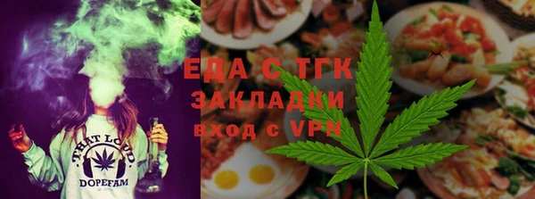 кокс Абдулино
