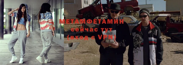 СК Абаза