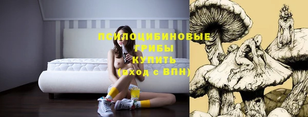 мефедрон VHQ Абинск