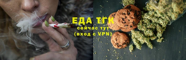 кокс Абдулино