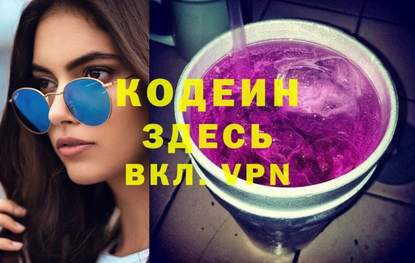 СК Абаза