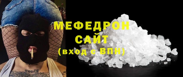 кокс Абдулино