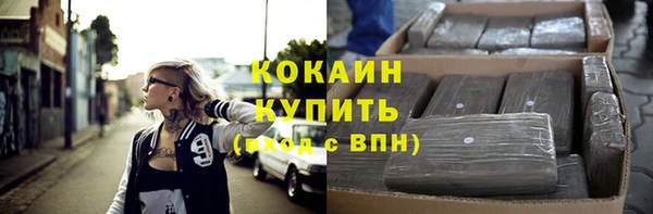 СК Абаза