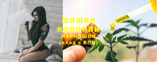 СК Абаза