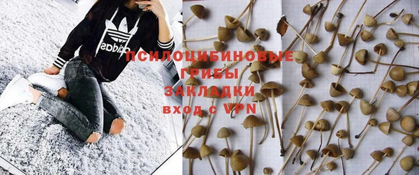 мефедрон VHQ Абинск
