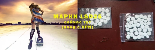 кокс Абдулино