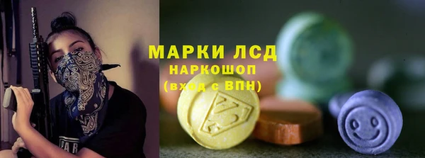 СК Абаза
