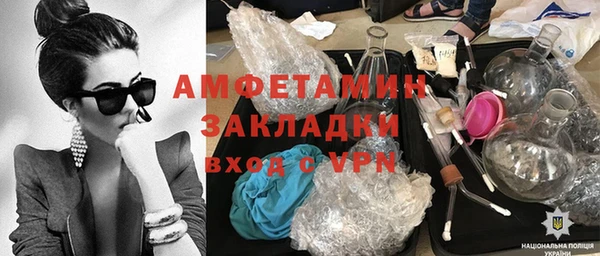 СК Абаза