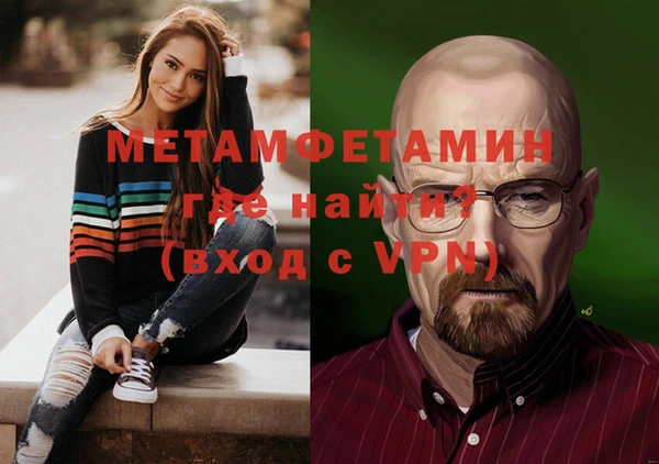 СК Абаза