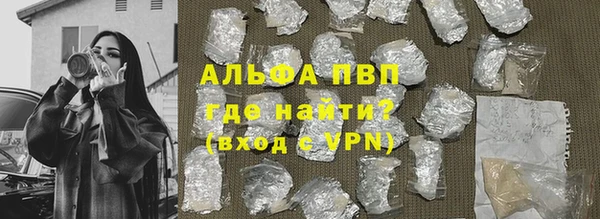 кокс Абдулино