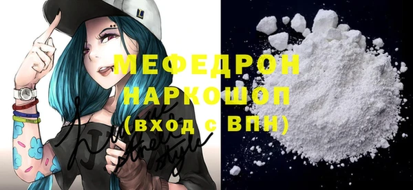 кокс Абдулино