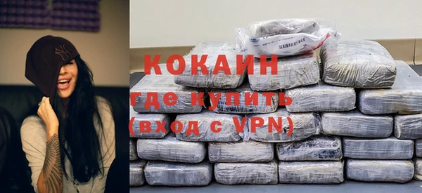 кокс Абдулино