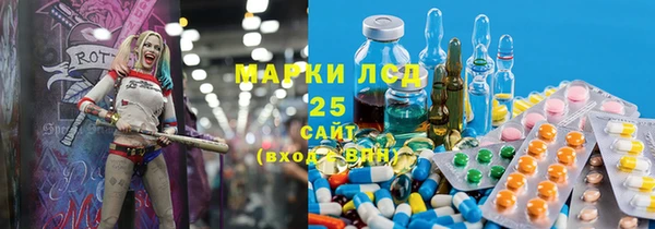СК Абаза