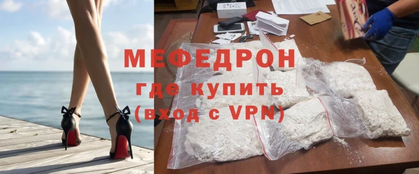 кокс Абдулино